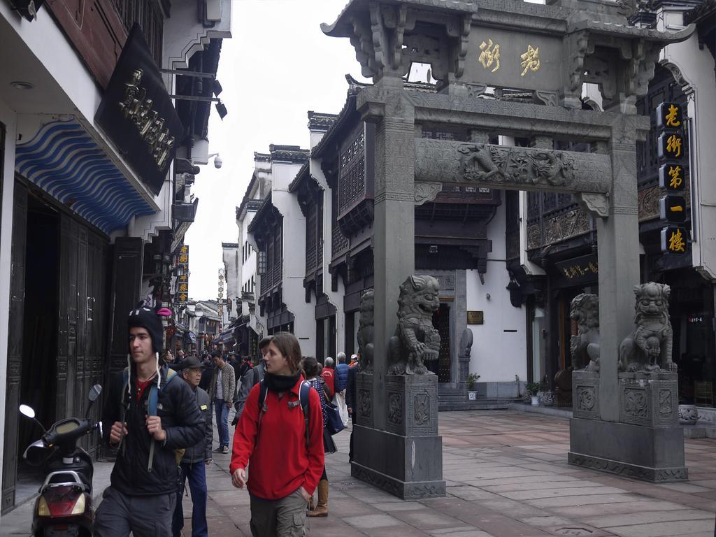 Huangshan Ancient Town Old Street Hostel Tunxi Exterior foto