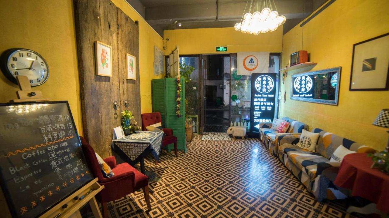 Huangshan Ancient Town Old Street Hostel Tunxi Exterior foto